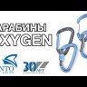 Карабин &quot;Oxygen&quot; с муфтой, Венто